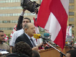 Free Hakeem (Dr. Samir Geagea)